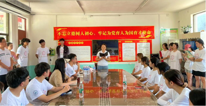 微信图片_20240712151758