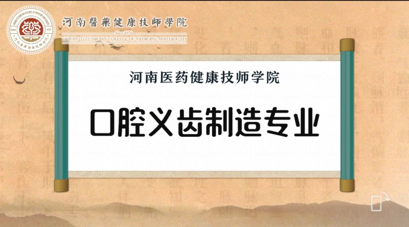 Screenshot_2024-07-18-14-43-45-75_e39d2c7de19156b0683cd93e8735f348