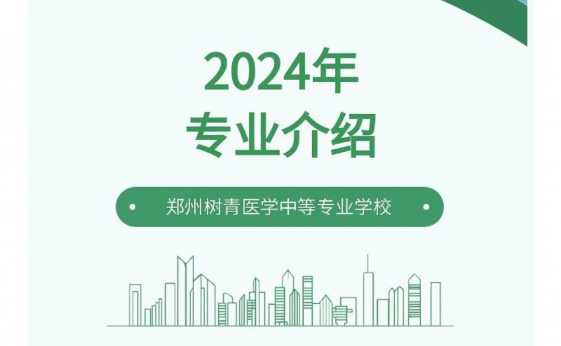 Screenshot_2024-07-25-21-51-22-45_e39d2c7de19156b0683cd93e8735f348