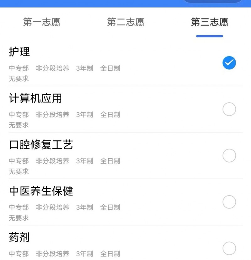 Screenshot_2024-07-28-23-08-26-05_e39d2c7de19156b0683cd93e8735f348