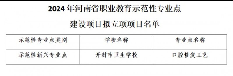 Screenshot_2024-07-30-23-09-51-30_e39d2c7de19156b0683cd93e8735f348