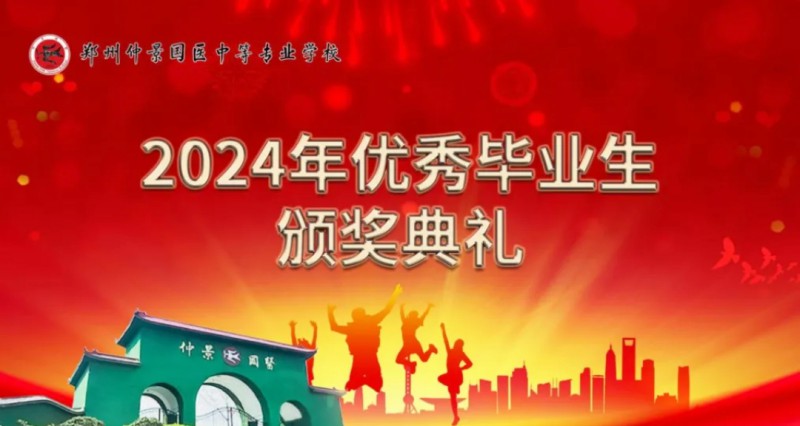 Screenshot_2024-07-30-23-00-06-86_e39d2c7de19156b0683cd93e8735f348