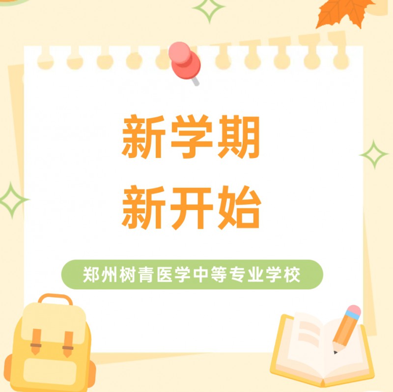 Screenshot_2024-08-27-23-43-36-19_e39d2c7de19156b0683cd93e8735f348