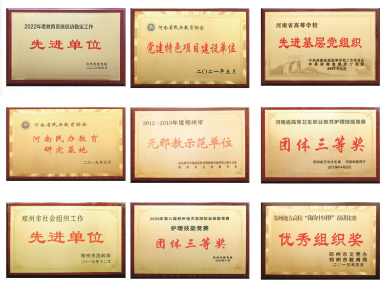 微信图片_20240925114514