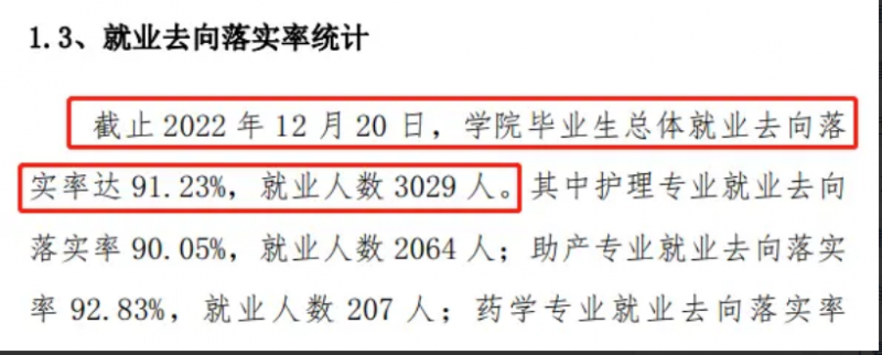 微信图片_20240925165128
