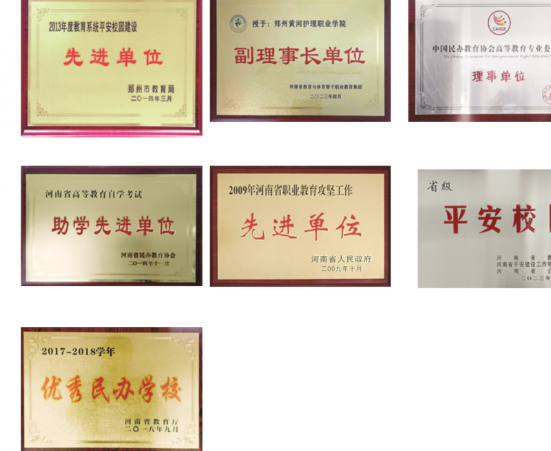 微信图片_20240926094404