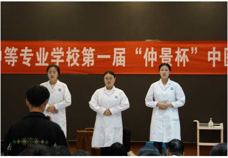 微信图片_20240926145325