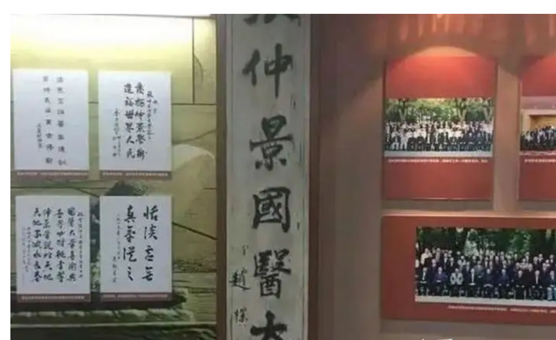 微信图片_20240926163347