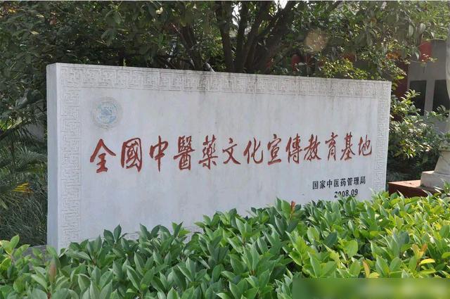 下载