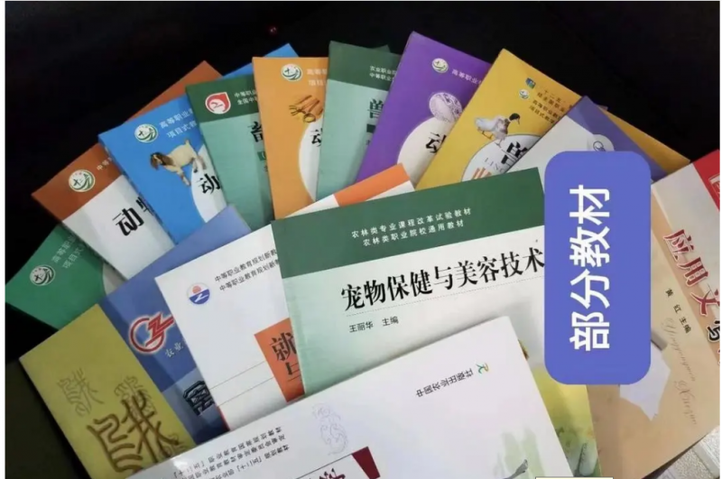 微信图片_20240927162453