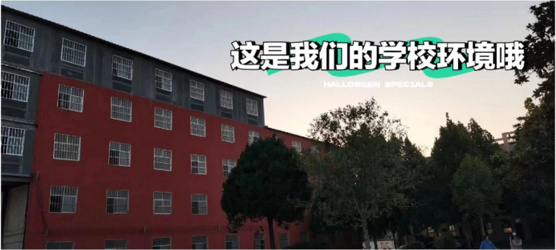 微信图片_20240928085345