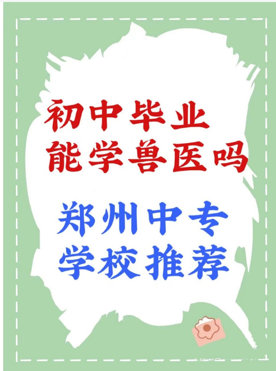 微信图片_20240928092453