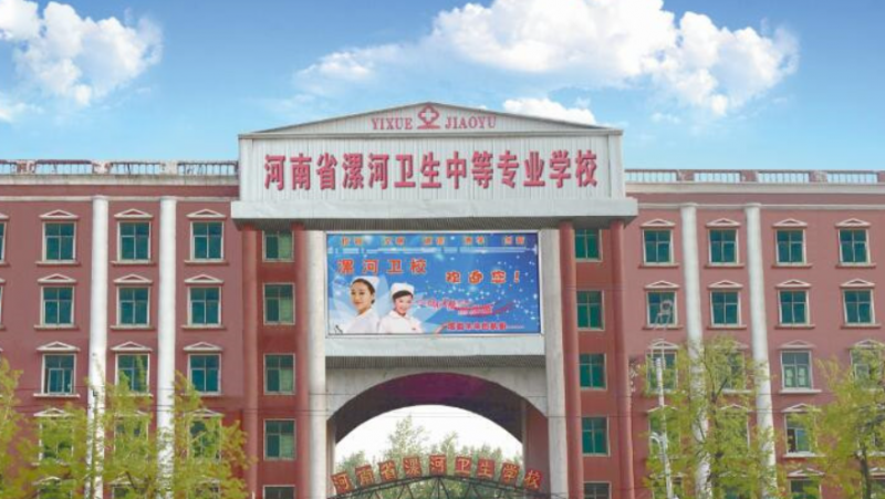 微信图片_20241010095757