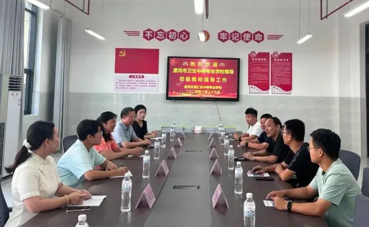 微信图片_20241010112550