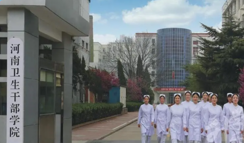 微信图片_20241010155858