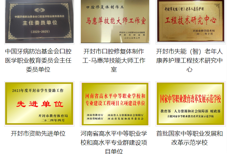 微信图片_20241011104236