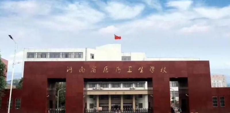 微信图片_20241011152841