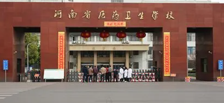 微信图片_20241011153253