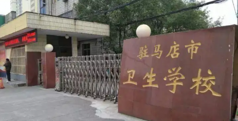 微信图片_20241012093628