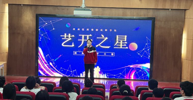 微信图片_20241016110031