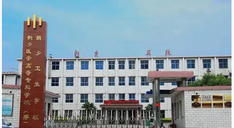 微信图片_20241016160604