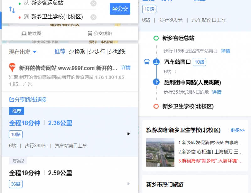 微信图片_20241016161630