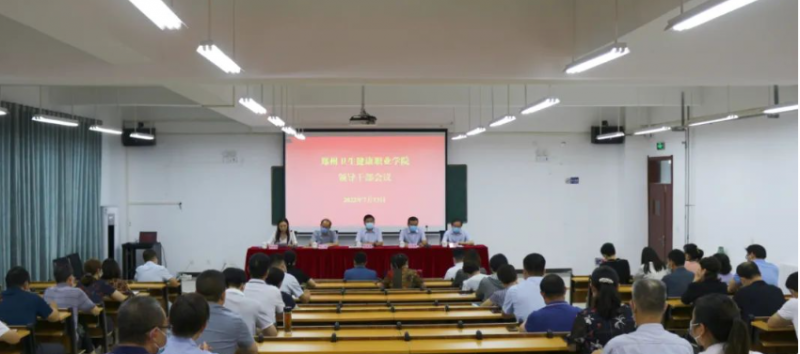 微信图片_20241017150521