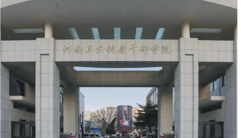 微信图片_20241017145021