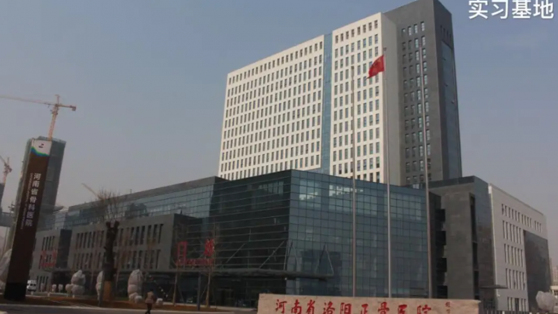 微信图片_20241017161313