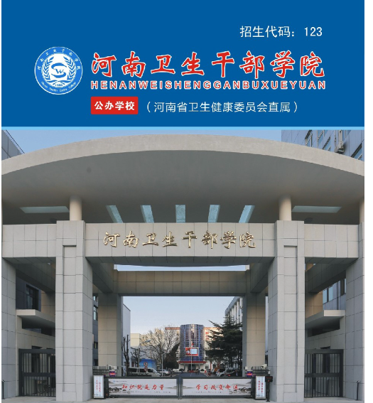 微信图片_20241017162845