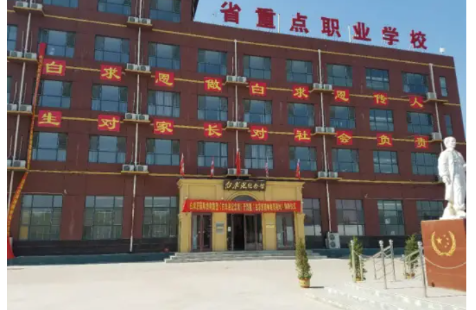 微信图片_20241018153232