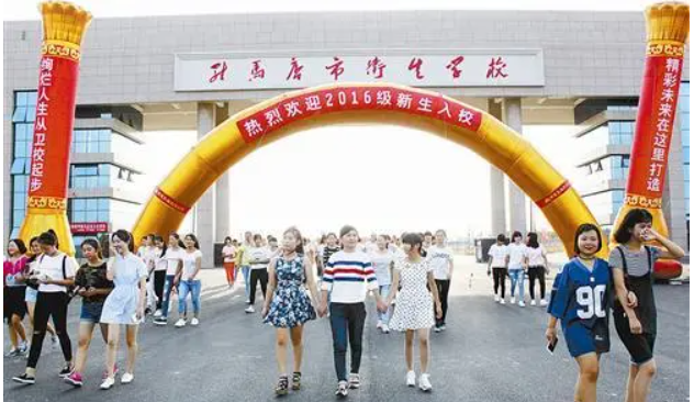 微信图片_20241019103022