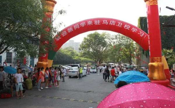 微信图片_20241019104416