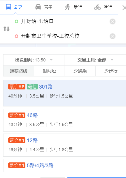 微信图片_20241019141500