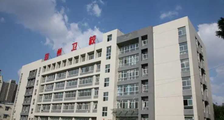 微信图片_20241021105239