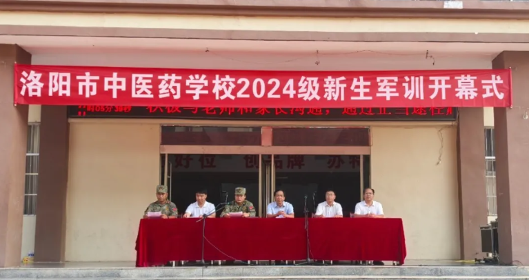 微信图片_20241029111850