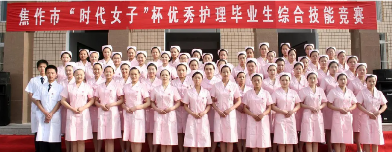 微信图片_20241107152755