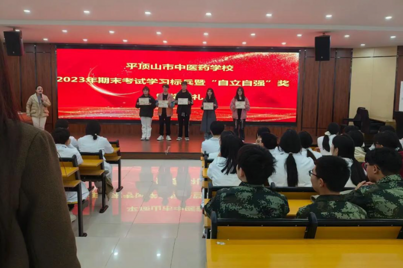 微信图片_20241107153728