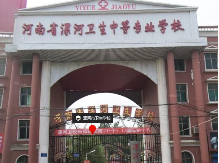 微信图片_20241031171511