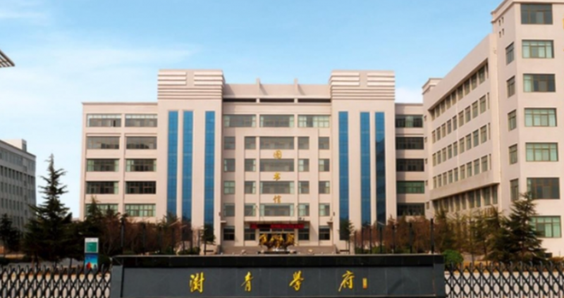 微信图片_20241107155248