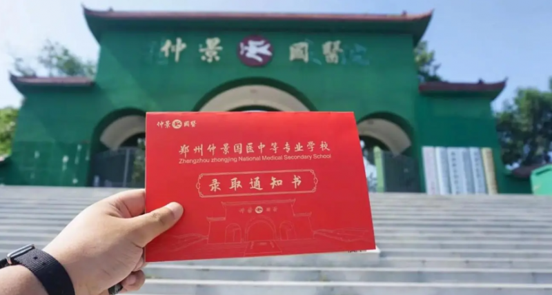 微信图片_20241025111739