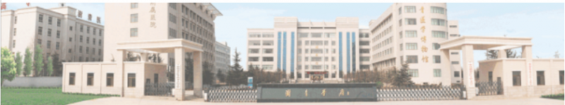 微信图片_20241116095417