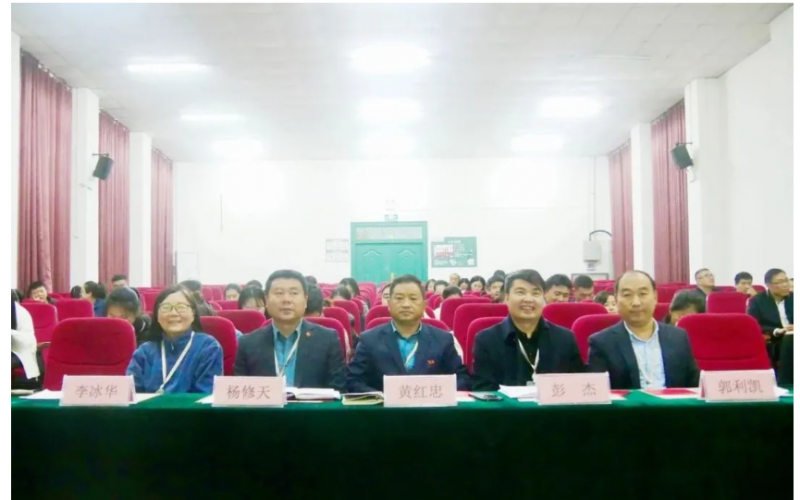 微信图片_20241116102408