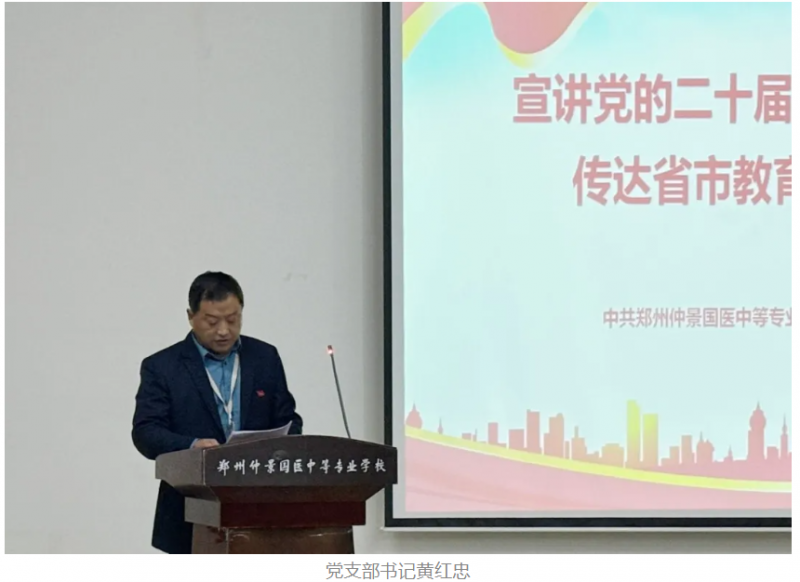 微信图片_20241116102412
