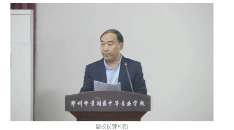 微信图片_20241116102423