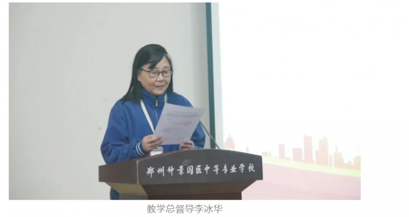 微信图片_20241116102427