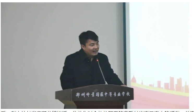 微信图片_20241116102448