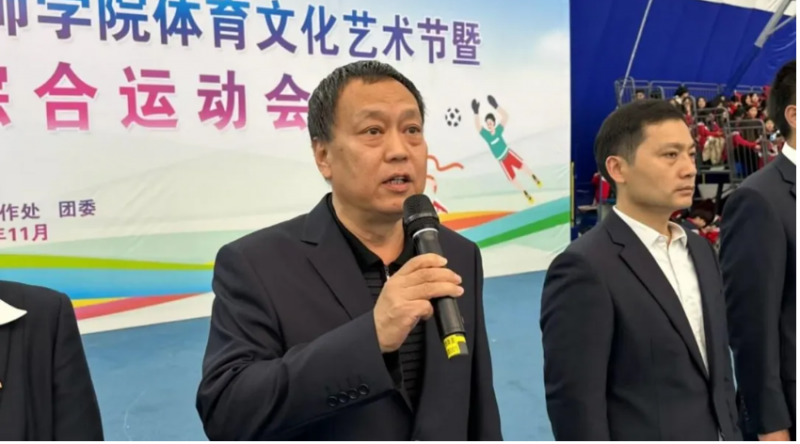 微信图片_20241116111440