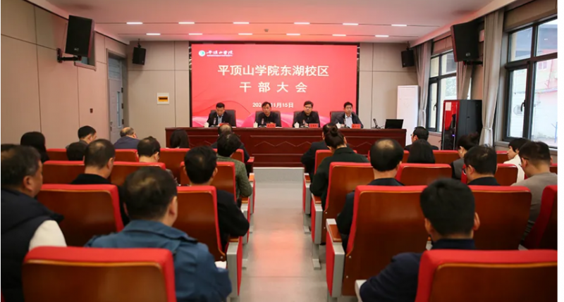 微信图片_20241116154908