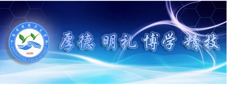 微信图片_20241116154934
